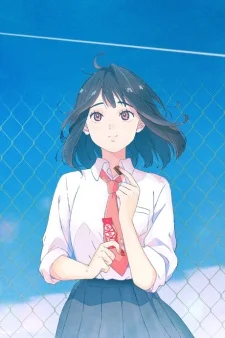 Всё началось с KitKat