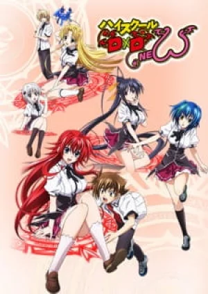 Вышла 13 серия аниме «Старшая школа DxD New»
