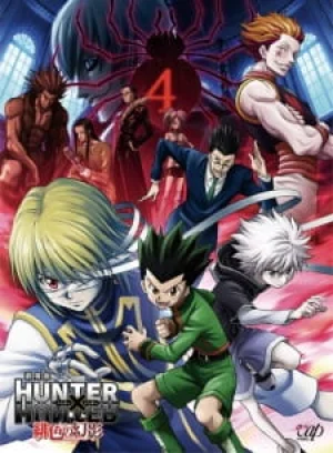 Вышла 1 серия аниме «Охотник х Охотник: Алая иллюзия»