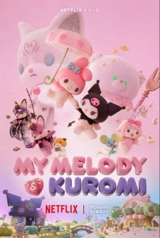 Май Мелоди и Куроми