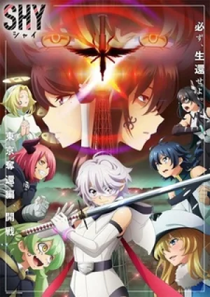 Вышла 12 серия аниме «Стесняшка 2»