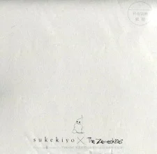 Sukekiyo и Земекисы