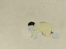 Ну, это очки