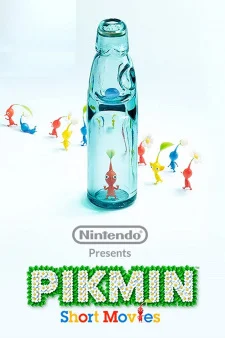 Пикмин