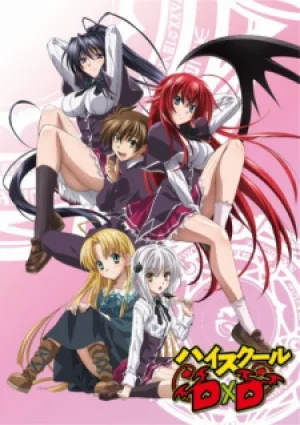 Вышла 9 серия аниме «Старшая школа DxD»