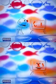 Поззи