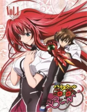 Вышла 6 серия аниме «Старшая школа DxD: Рождение — Спецвыпуски»