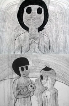 Место, в котором были мы