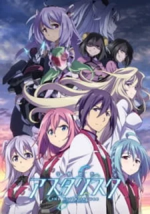 Вышла 9 серия аниме «Боевая академия города Астериск 2»