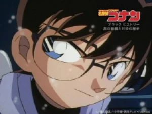 Вышла 1 серия аниме «Детектив Конан: Тёмная история»