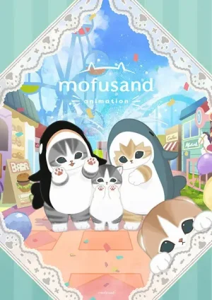 Вышла 24 серия аниме «Mofusand»